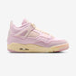 Jordan 4 Retro Iced Carmine (Women's)