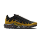 Nike Air Max Plus Bronzine