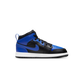 Jordan 1 Mid Hyper Royal (PS)