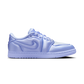 Jordan 1 Low Method of Make Satin Aluminum (Women's)