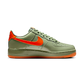 Nike Air Force 1 Low Wet Putty 2.0