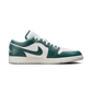 Jordan 1 Low SE Oxidized Green