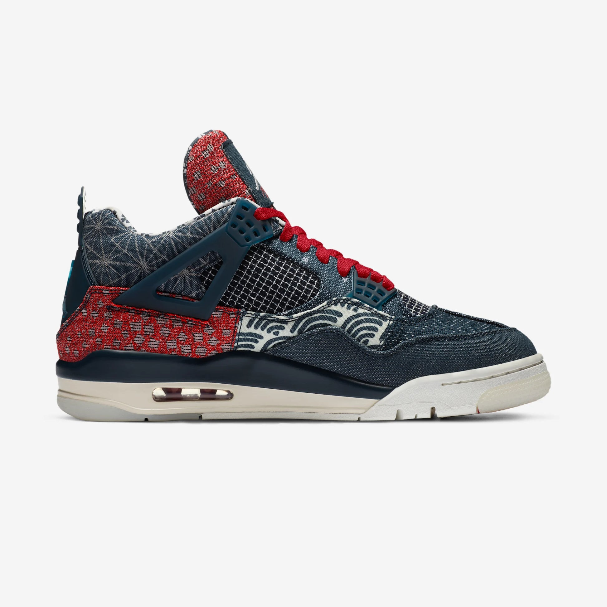 Jordan 4 Retro SE Sashiko