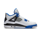 Jordan 4 Retro Motorsports (2017)