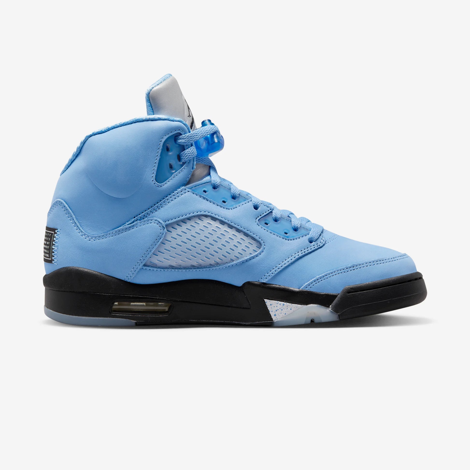 Jordan 5 Retro UNC University Blue