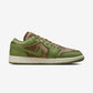 Jordan 1 Low SE Brown Kelp Sky J Light Olive (Women's)