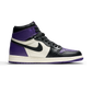 Jordan 1 Retro High Court Purple