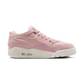 Jordan 4 RM Pink Oxford (Womens)