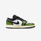 Jordan 1 Low Wear Away Electric Green (GS)