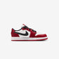 Jordan 1 Retro Low OG Chicago (2025) (PS)