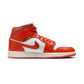 Jordan 1 Mid Cosmic Clay (Women's)