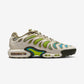 Nike Air Max Plus Drift Cyber Baltic Blue