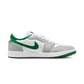 Jordan 1 Retro Low Golf Pine Green