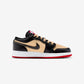 Jordan 1 Low Pizza (GS)
