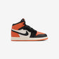 Jordan 1 Retro High OG Shattered Backboard (2025) (PS)