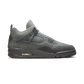 Jordan 4 Retro SE Paris Olympics Wet Cement