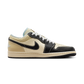 Jordan 1 Low SE Coconut Milk Black Muslin