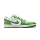 Jordan 1 Low SE Chlorophyll