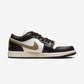 Jordan 1 Low Shadow Brown (Women's)