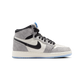 Jordan 1 Retro High OG All-Star Cool Grey (GS)