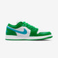 Jordan 1 Low Lucky Green Aquatone (Women's)