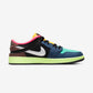 Jordan 1 Low FlyEase Bio Hack