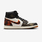 Jordan 1 Retro High OG Xuanwu Year of the Snake