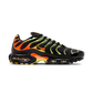 Nike Air Max Plus Sunrise