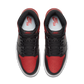 Jordan 1 Retro High Bred Banned (2016)