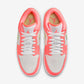 Jordan 1 Low SE Lava Glow