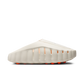 Nike Mind 001 Slide Sail