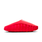 Nike Mind 001 Slide Solar Red