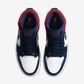 Jordan 1 Mid SE USA