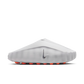 Nike Mind 001 Slide Light Smoke Grey