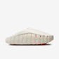Nike Mind 001 Slide Sail