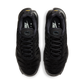 Nike Air Max Plus Black Anthracite Sail (Women's)