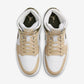 Jordan 1 Mid Military Drab (Women's)