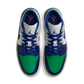 Jordan 1 Low Rare Air