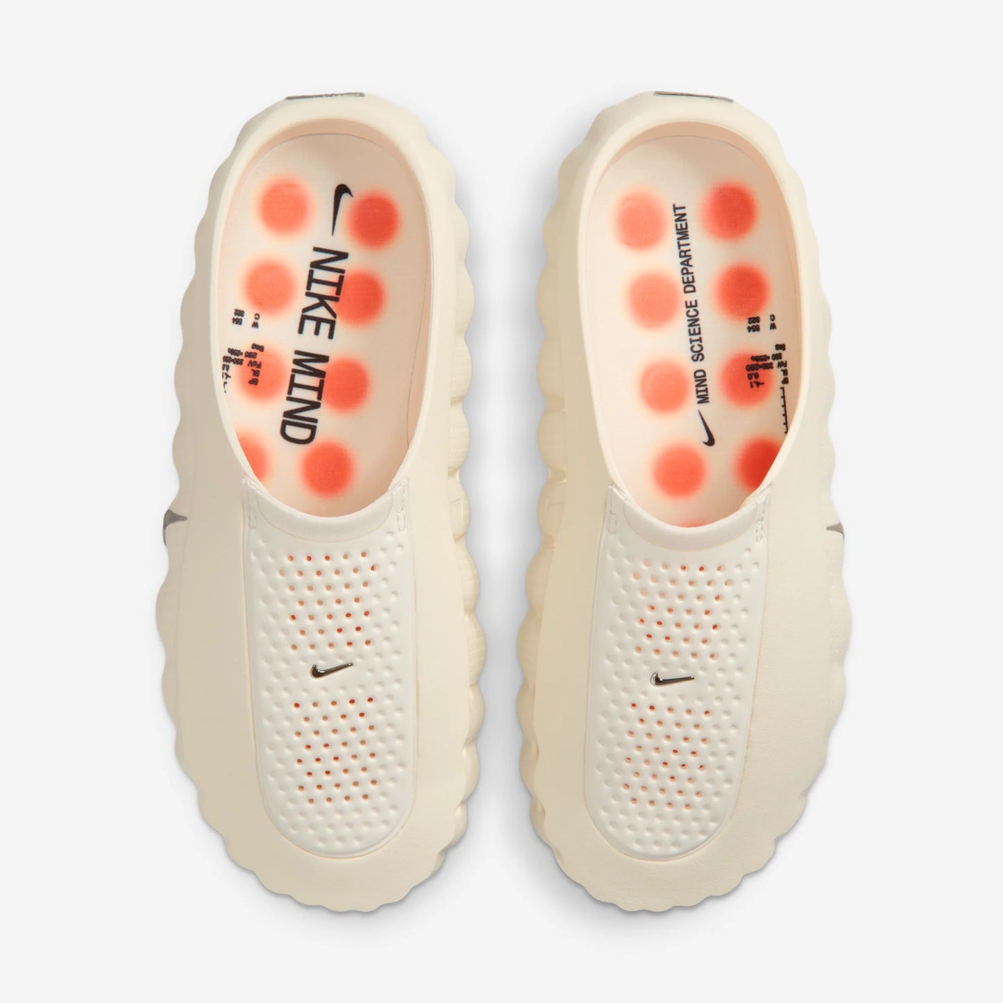 Nike Mind 001 Slide Sail (Women's)