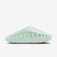 Nike Mind 001 Barely Green Hyper Crimson Black Chrome (Women's)