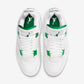 Jordan 4 Retro Metallic Green