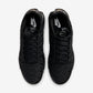 Nike Air Max Plus Triple Black