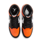 Jordan 1 Mid TD Cleat Shattered Backboard