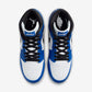 Jordan 1 Retro High MCS Game Royal