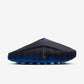 Nike Mind 001 Slide Blackened Blue Game Royal