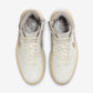 Jordan 1 Elevate High College Grey (Women's)