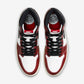 Jordan 1 Retro High Trophy Room Chicago