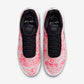 Nike Air Max Plus Golf The Masters Augusta Azaleas