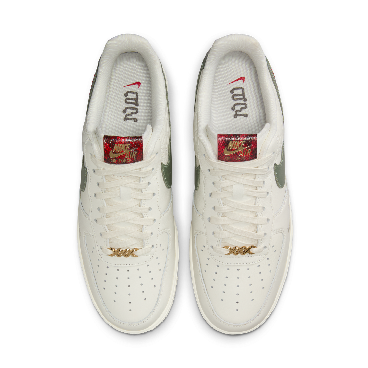 Nike Air Force 1 Low Year of the Snake