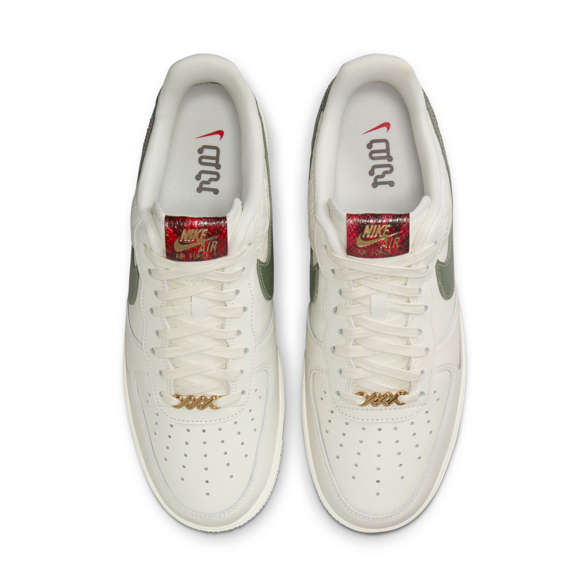 Nike Air Force 1 Low Year of the Snake